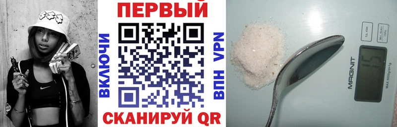 Амфетамин Premium  площадка формула  Иннополис 