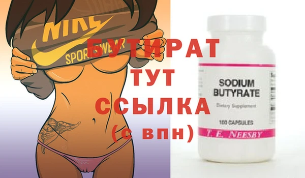 хмурый Елабуга