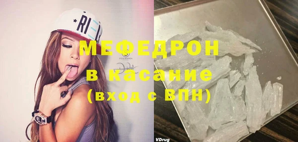 метадон Елизово