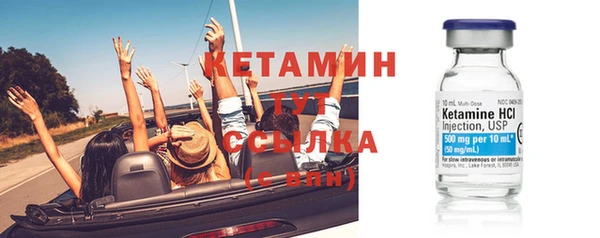 метадон Елизово