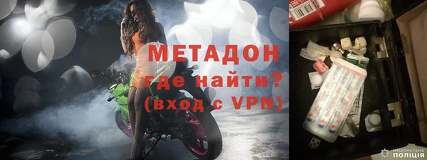 мяу мяу мука Ельня