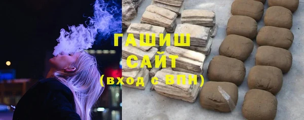 хмурый Елабуга