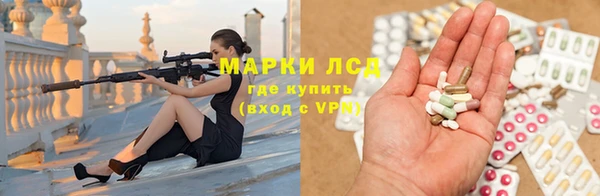 метадон Елизово
