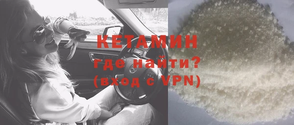 хмурый Елабуга