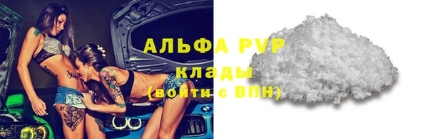 мяу мяу мука Ельня