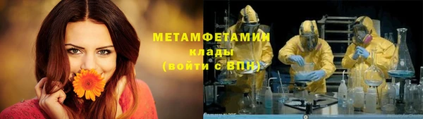 хмурый Елабуга