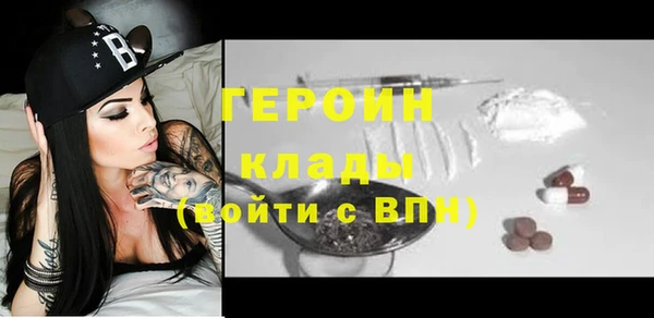 хмурый Беслан