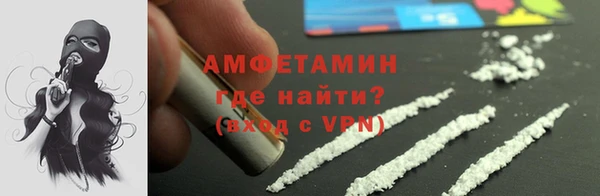 метадон Елизово