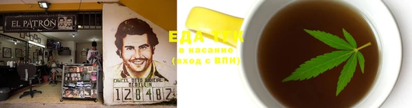 мяу мяу мука Ельня