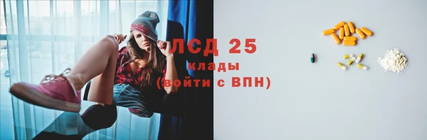 метадон Елизово