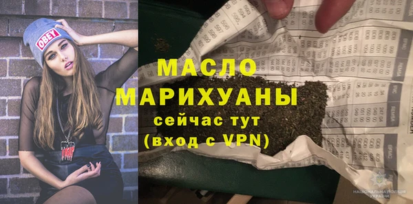 хмурый Елабуга