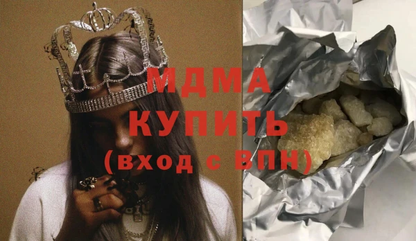 хмурый Елабуга