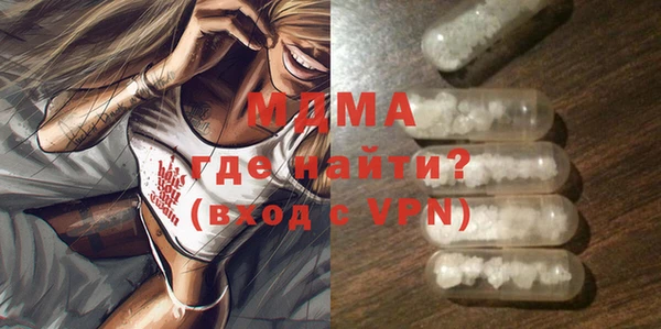 хмурый Елабуга