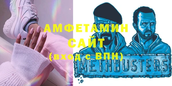 мяу мяу мука Ельня