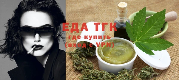 хмурый Елабуга