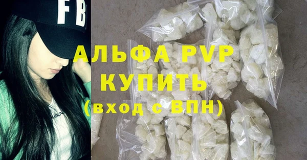 хмурый Елабуга