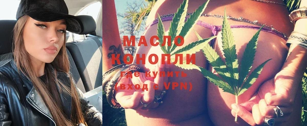 мяу мяу мука Ельня