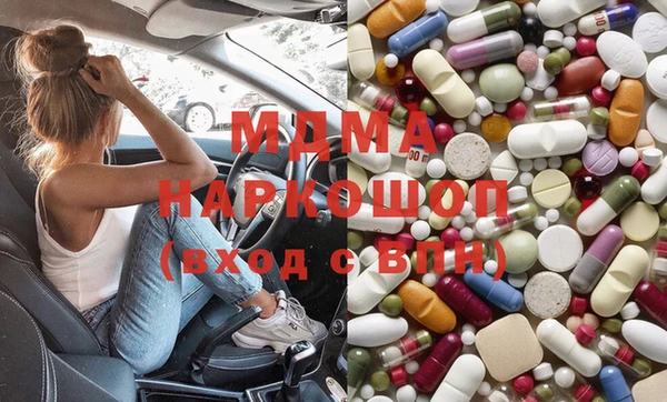 метадон Елизово