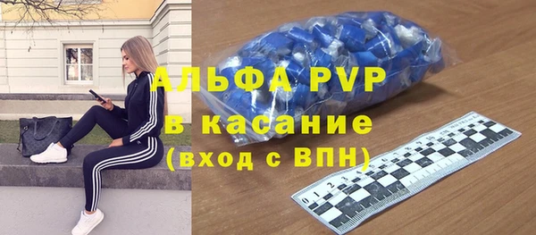 метадон Елизово