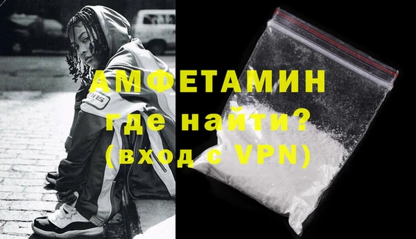 метадон Елизово