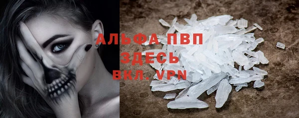 хмурый Елабуга