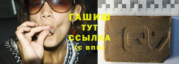 хмурый Елабуга